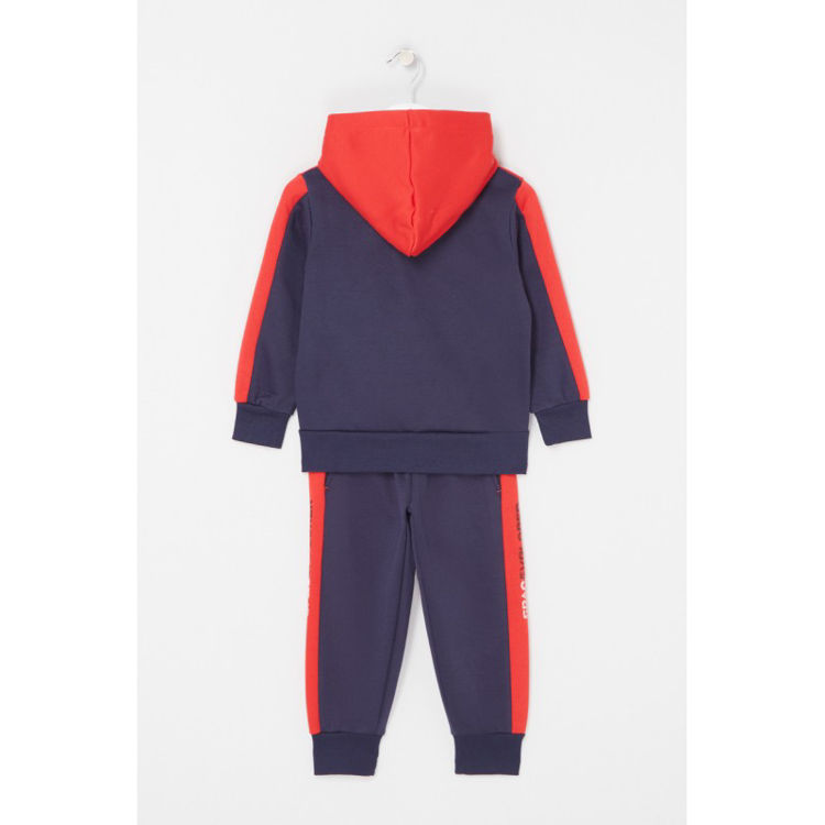 Picture of GNS2044 BOYS THERMAL FLEECY NASA HOODY JOGGING TRACKSUIT